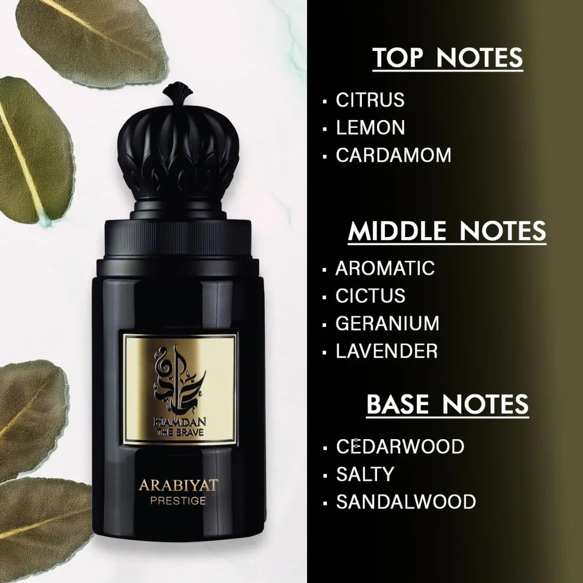 Hamdan the brave Arabiyat prestige 100ml