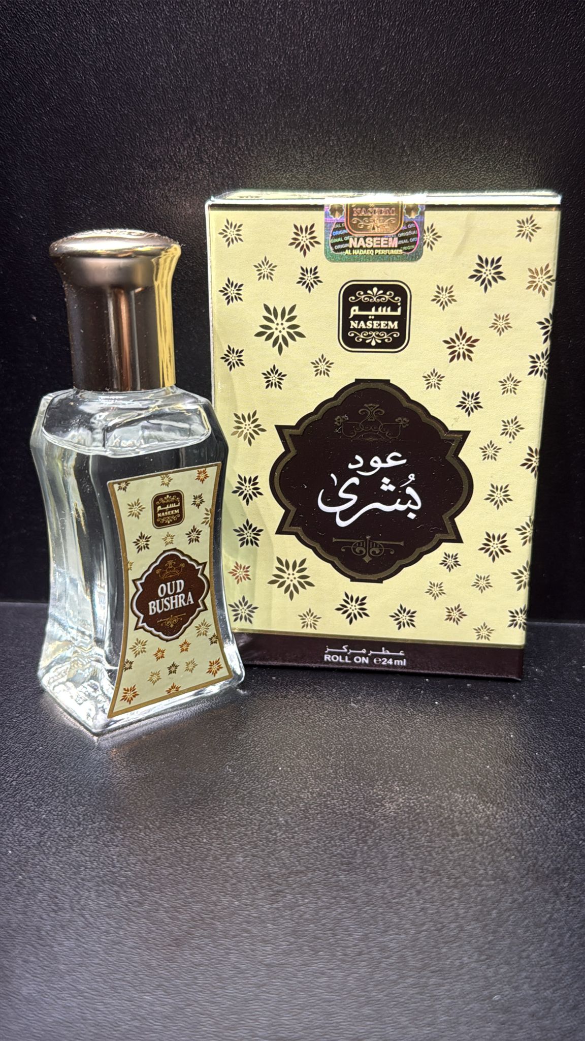 Attar 24ml