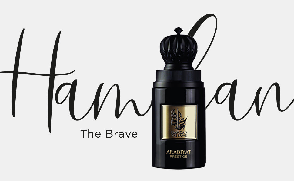 Hamdan the brave Arabiyat prestige 100ml