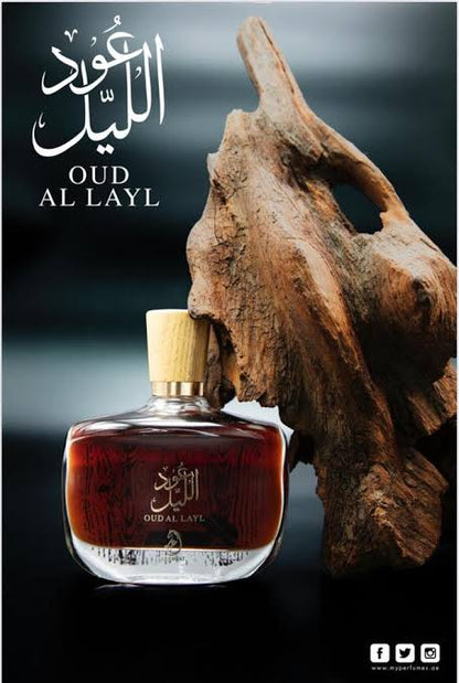 Oud al layl ,arabiyal prestige 100ml
