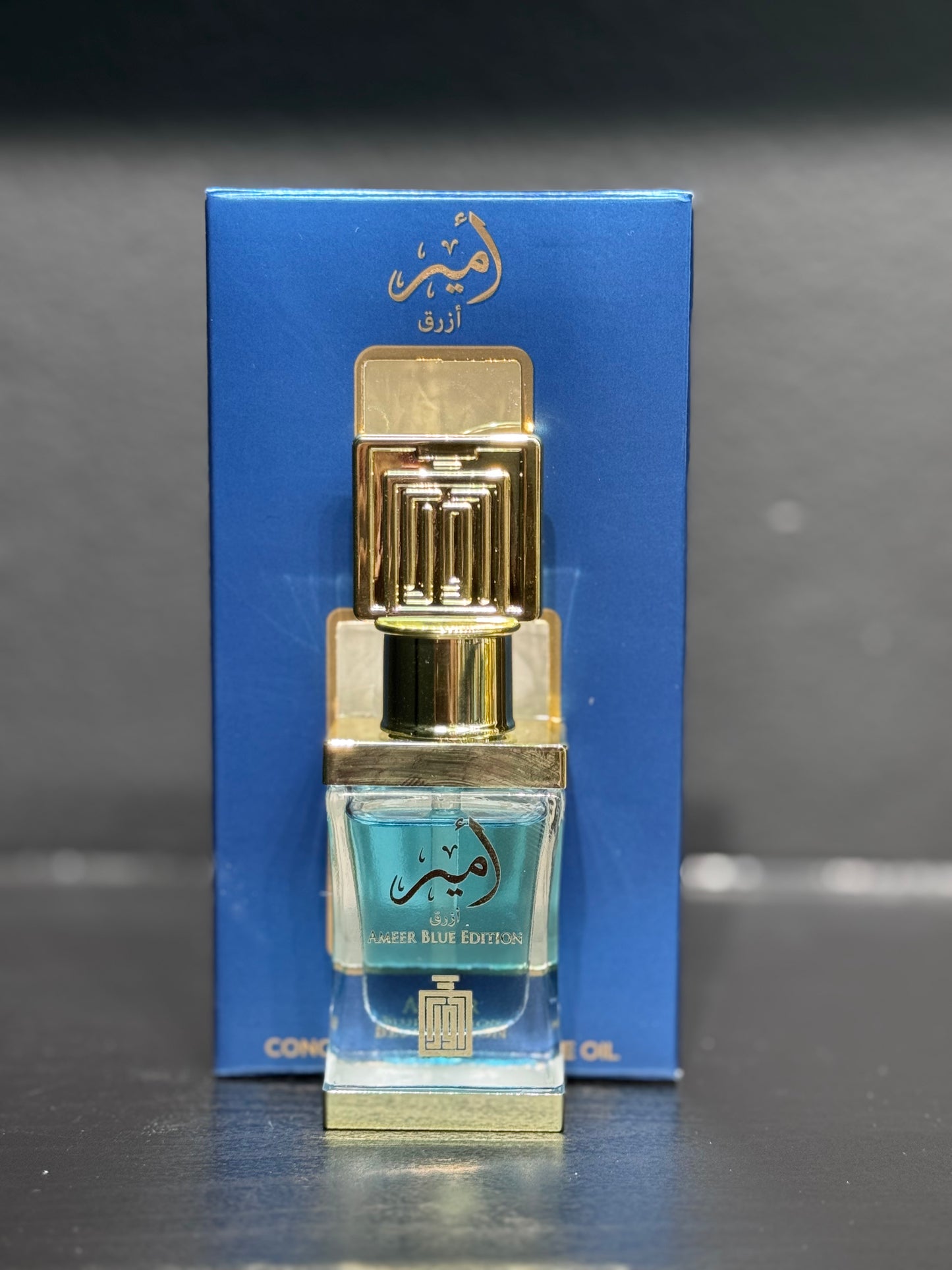 Attar