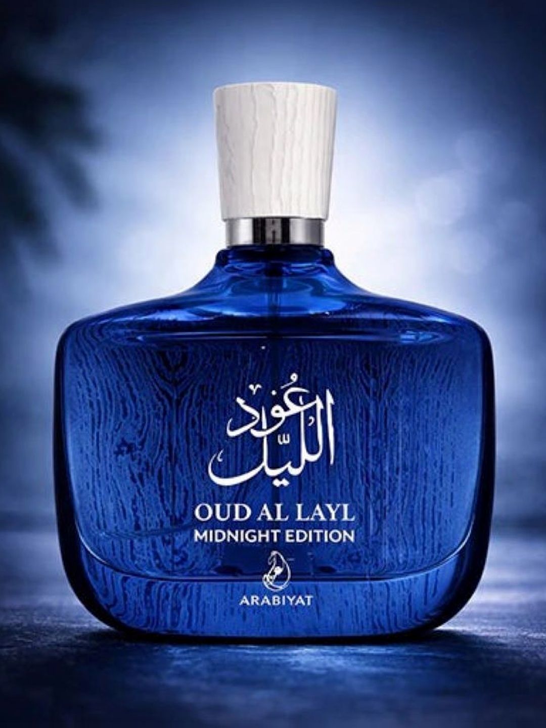oud al layl midnight edition