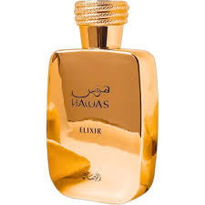 Hawas elixir 100ml